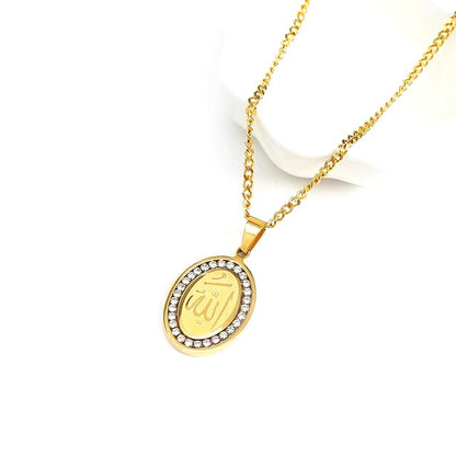 ANNAYA Gold Allah Name Pendant Necklace – Islamic Jewelry for Men & Women