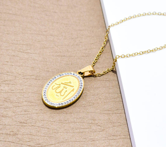 ANNAYA Gold Allah Name Pendant Necklace – Islamic Jewelry for Men & Women